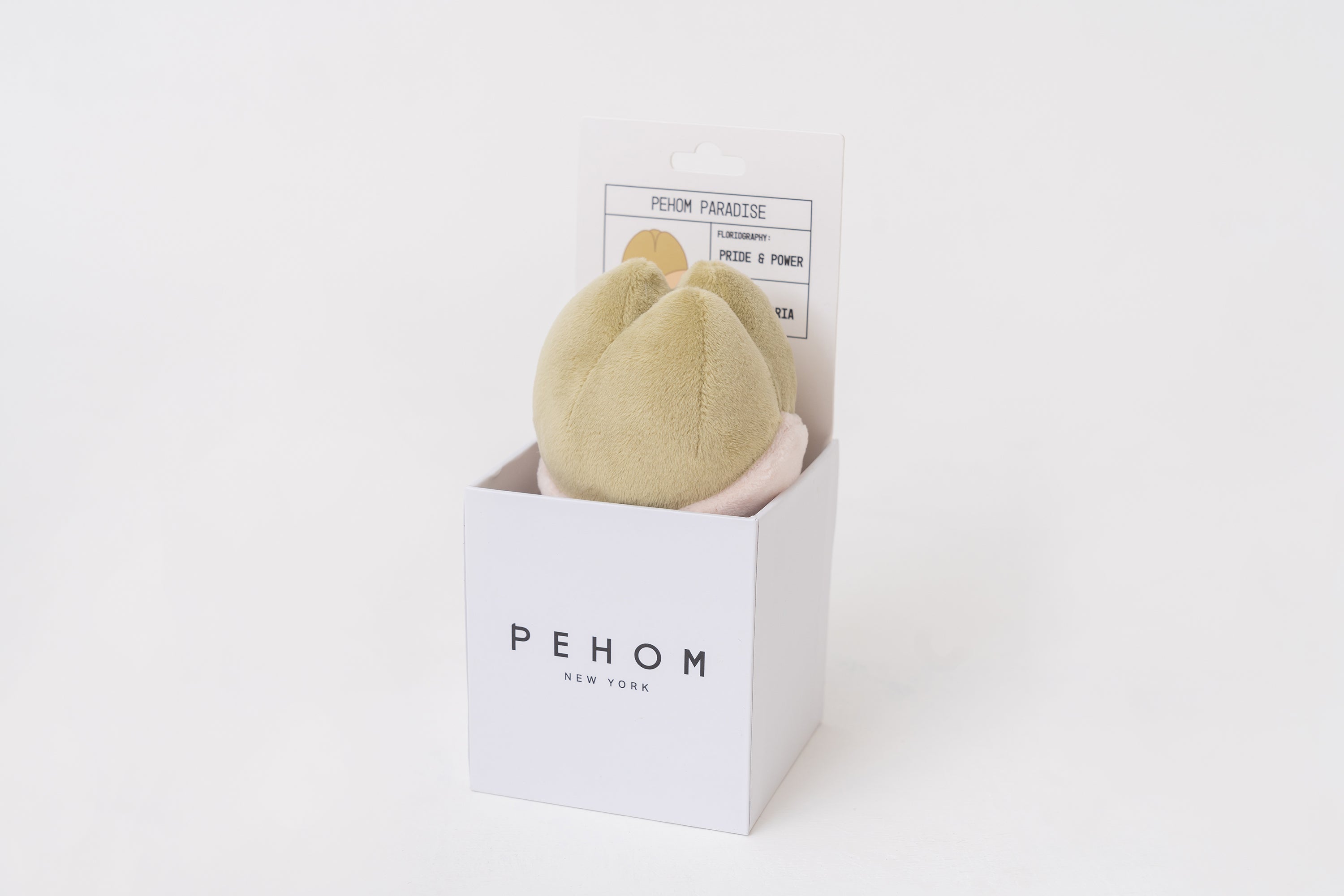 PARADISE PET TOY- FRITILLARIA